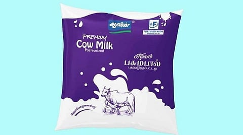 உடலுக்கு நோய் எதிர்ப்பு சக்தியை மேம்படுத்த உதவும்: செறிவூட்டப்பட்ட ஆவின் பசும் பால் அறிமுகம்