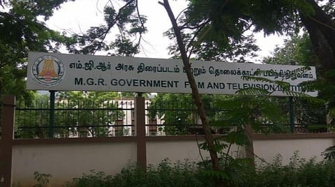 மே 11-ம் தேதி முதல் அரசு திரைப்படக் கல்லூரியில் சேர விண்ணப்பிக்கலாம்: ஜூன் 2 கடைசி நாள்