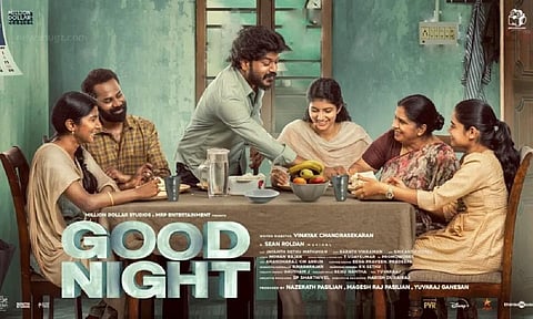 குட் நைட் பட போஸ்டர்