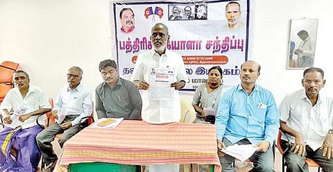 திருவண்ணாமலையில் நேற்று செய்தியாளர்களை சந்தித்த தலித் விடுதலை இயக்க மாநில தலைவர் ச.கருப்பையா.