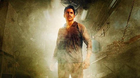 கஸ்டடி: திரை விமர்சனம்