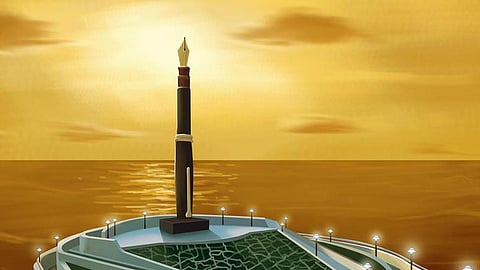 கருணாநிதி பேனா நினைவுச் சின்னம்: சுற்றுச்சூழல் அனுமதிக்கு எதிராக உச்ச நீதிமன்றத்தில் இடையீட்டு மனு