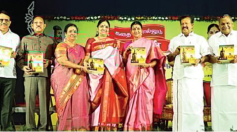 முனைவர் சாந்தகுமாரி சிவகடாட்சம் எழுதிய `கதை சொல்லும் குறள்' நூல் வெளியீட்டு விழாவில், புத்தகத்தின் முதல் பிரதியை துர்கா ஸ்டாலின் வெளியிட, உயர்கல்வித் துறை அமைச்சர் பொன்முடி பெற்றுக்கொண்டார். இந்நிகழ்வில் தமிழ் வளர்ச்சித் துறை இயக்குநர் அவ்வை அருள், மருத்துவ மற்றும் ஊரக நல இயக்கத்தின் இயக்குநர் ஜெய.ராஜமூர்த்தி, தமிழ் பல்கலை. முன்னாள் துணைவேந்தர் மா.ராஜேந்திரன், முனைவர் சாந்தகுமாரி சிவகடாட்சம், சென்னை பல்கலை. முன்னாள் தமிழ் மொழித் துறை தலைவர் அரங்க ராமலிங்கம், தமிழக அரசின் முன்னாள் மாநில தகவல் ஆணையர் சாரதா நம்பி ஆருரன் உள்ளிட்டோர்.