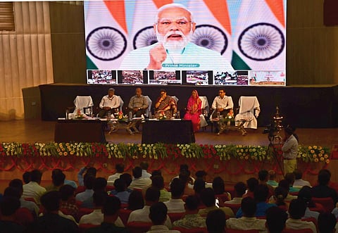 கோப்புப்படம்