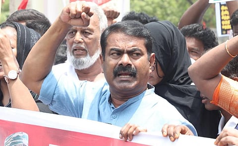 சீமான் | கோப்புப்படம்