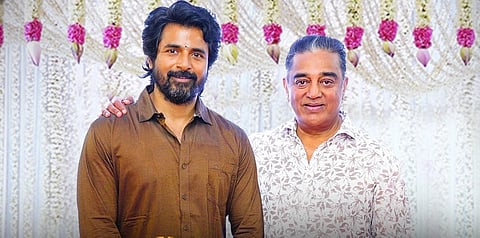 கமல் தயாரிக்கும் சிவகார்த்திகேயனின் ‘எஸ்கே21’ காஷ்மீர் படப்பிடிப்பு நிறுத்தம்