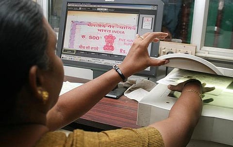 கோப்புப்படம்