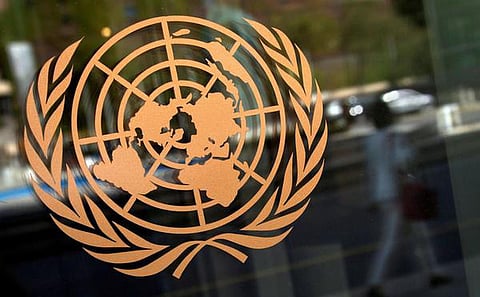 கோப்புப்படம்