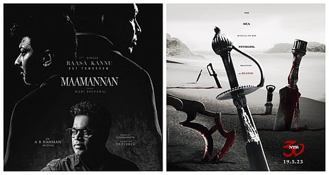 ‘மாமன்னன்’ சிங்கிள் முதல் ‘என்டிஆர் 30’ வரை - புதுப் படங்களின் அப்டேட்ஸ்