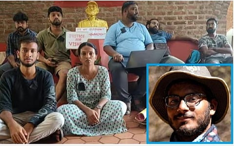 கோவை - சலீம் அலி பறவைகள் ஆராய்ச்சி மையத்தில் மாணவர்கள் போராட்டம்