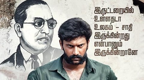 இயக்குநரின் குரல்: அரசியலுக்குள் அடங்காத அருள்நிதி!