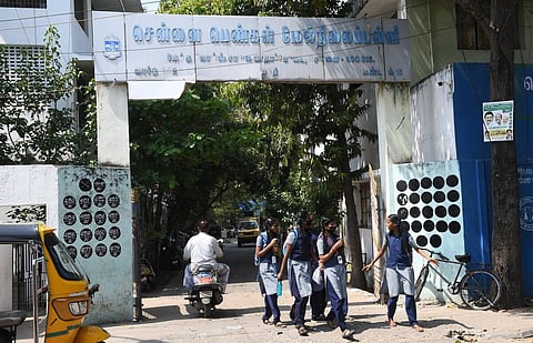 சென்னை மாநகராட்சி பள்ளி