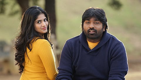 யாதும் ஊரே யாவரும் கேளிர் Review - பலவீனமான திரைக்கதையால் நீர்த்துப் போன நோக்கம்!