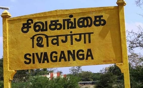கடைகளில் தாக்குதல் நடத்தும் சம்பவங்கள் அதிகரிப்பு: சிவகங்கை வியாபாரிகள் அச்சம்