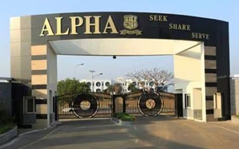 ஆல்ஃபா பொறியியல் கல்லூரி 2023-க்கான ஆண்டறிக்கை வாசிப்பு