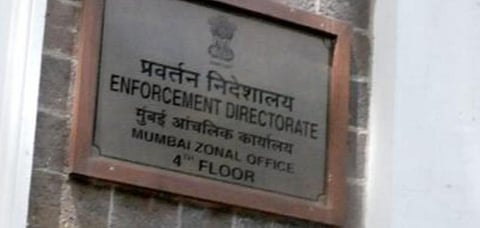 பெங்களூருவில் சீன நிறுவனத்துக்கு சொந்தமான ரூ.8 கோடி சொத்துகளை முடக்கியது அமலாக்கத் துறை