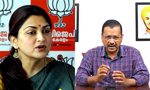 குஷ்பு, அரவிந்த் கேஜ்ரிவால்