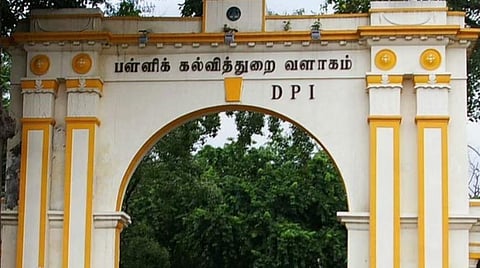 பட்டதாரி ஆசிரியர் பணிநிரவல் கலந்தாய்வு தள்ளிவைப்பு