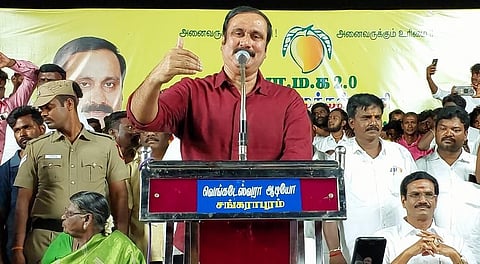 அன்புமணி ராமதாஸ் | கோப்புப்படம்