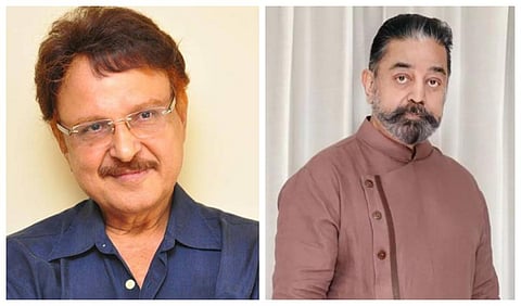 புகழஞ்சலி | “சரத்பாபுவுடன் இணைந்து நடித்த நாட்கள் மனதில் நிழலாடுகின்றன” - கமல்ஹாசன்