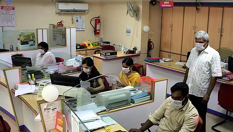 பொதுத் துறை வங்கிகளை தனியார்மயமாக்க கூடாது - வங்கி ஊழியர் சங்க மாநாட்டில் வலியுறுத்தல்