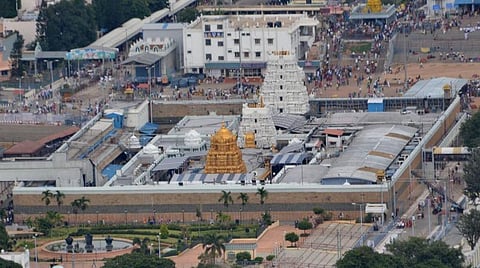 மூத்த குடிமக்களுக்கு ஏழுமலையான் தரிசனம் - ஆன்லைனில் டிக்கெட்டுகள் இன்று வெளியீடு