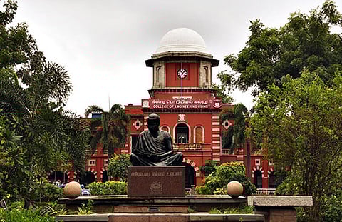 அண்ணா பல்கலைக்கழகம்