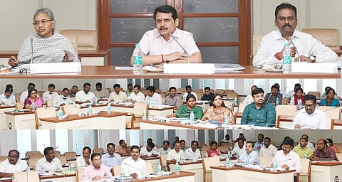 ஆய்வுக் கூட்டம்