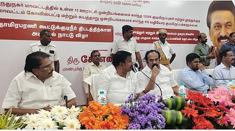 சிவகாசி, ராஜபாளையத்திற்கு வந்த தாமிரபரணி கூட்டுக் குடிநீர் - தினசரி நபர் ஒன்றுக்கு 135 லிட்டர் வழங்க ஏற்பாடு