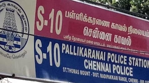சென்னை போலீஸ் சிறப்பு எஸ்.ஐ. நிரந்தர பணிநீக்கம்