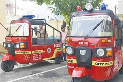 கோவை மாநகர காவல் துறையில் ரோந்துப் பணிக்கு ஆட்டோ அறிமுகம்