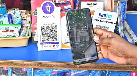 யுபிஐ | கோப்புப்படம்