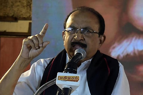 வைகோ | கோப்புப் படம்