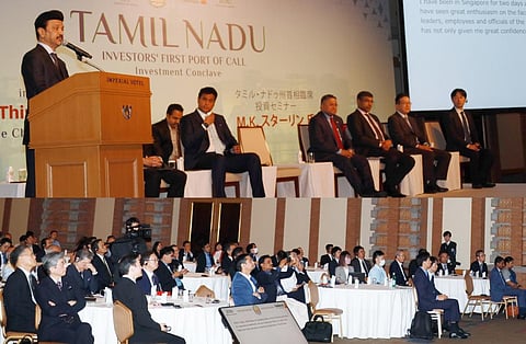 முதலீட்டாளர்கள் மாநாடு