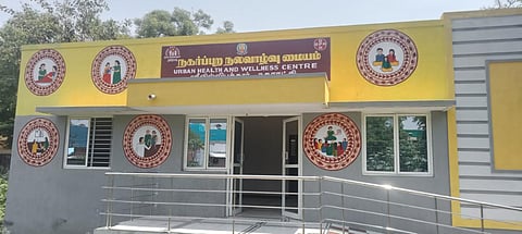 ஸ்ரீவில்லிபுத்தூரில் சமூக விரோத செயல்களின் கூடாரமாக மாறிய நகர்ப்புற நல வாழ்வு மையம்