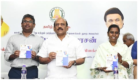 அண்ணல் அம்பேத்கர் தொழில் முன்னோடிகள் திட்டம் குறித்த திட்ட விளக்க கையேட்டினை அமைச்சர் தா.மோ.அன்பரசன் வெளியிட்டார்