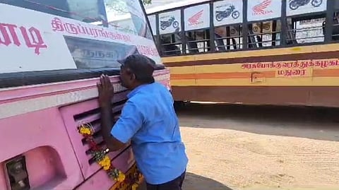 ஓட்டுநர் முத்துப்பாண்டி