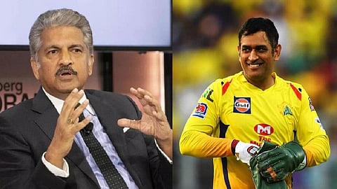 ஆனந்த் மகிந்திரா மற்றும் தோனி | கோப்புப்படம்