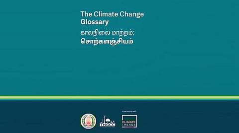 பூவுலகு இன்று 01: காலநிலை மாற்றத்தின் மொழி எது?