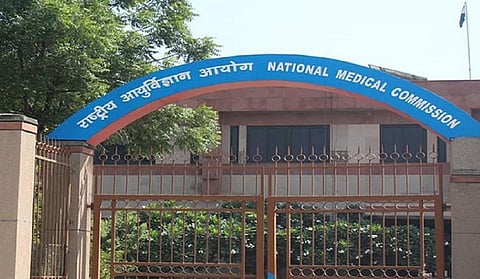 38 மருத்துவ கல்லூரி அங்கீகாரம் ரத்து: விளக்கம் கேட்டு மேலும் 102 கல்லூரிகளுக்கு நோட்டீஸ்