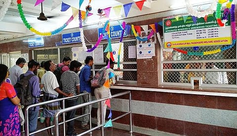 கோப்புப்படம்