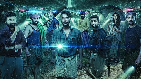 7 வருட ரெக்கார்டை முறியடித்த ‘2018’ திரைப்படம்