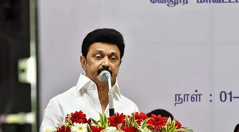 முதல்வர் ஸ்டாலின் | கோப்புப் படம்