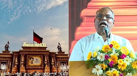 கருணாநிதி 100 நிகழ்வு | சனாதனத்தை வீழ்த்த அன்று கருணாநிதி; இன்று ஸ்டாலின் - கே.பாலகிருஷ்ணன் பேச்சு