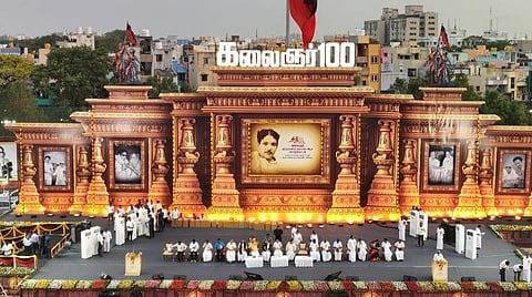 ஜனநாயகத்தை காக்க அனைவரும் ஒன்றிணைய வேண்டும் - கருணாநிதி நூற்றாண்டு தொடக்க விழாவில் முதல்வர் மு.க.ஸ்டாலின் அழைப்பு