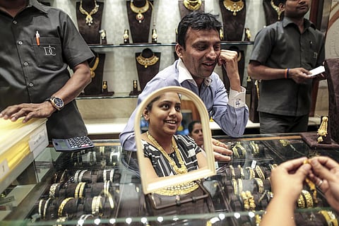 ஜூன் 8, 2023 | தங்கம் விலை சவரனுக்கு ரூ.320 குறைவு