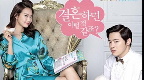 சென்னையில் 3 நாள் தென்கொரியப் படவிழா 2023!