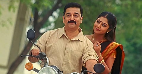 மீண்டும் திரையரங்குகளில் வெளியாகிறது ‘வேட்டையாடு விளையாடு’