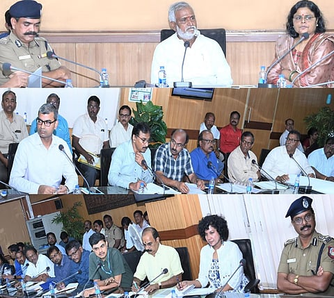 ஆலோசனைக் கூட்டம்