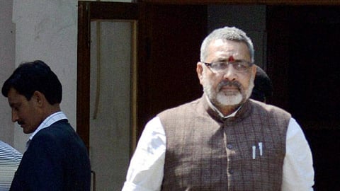 மத்திய அமைச்சர் கிரிராஜ் சிங்